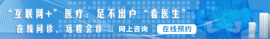 大鸡吧日进逼去了网站